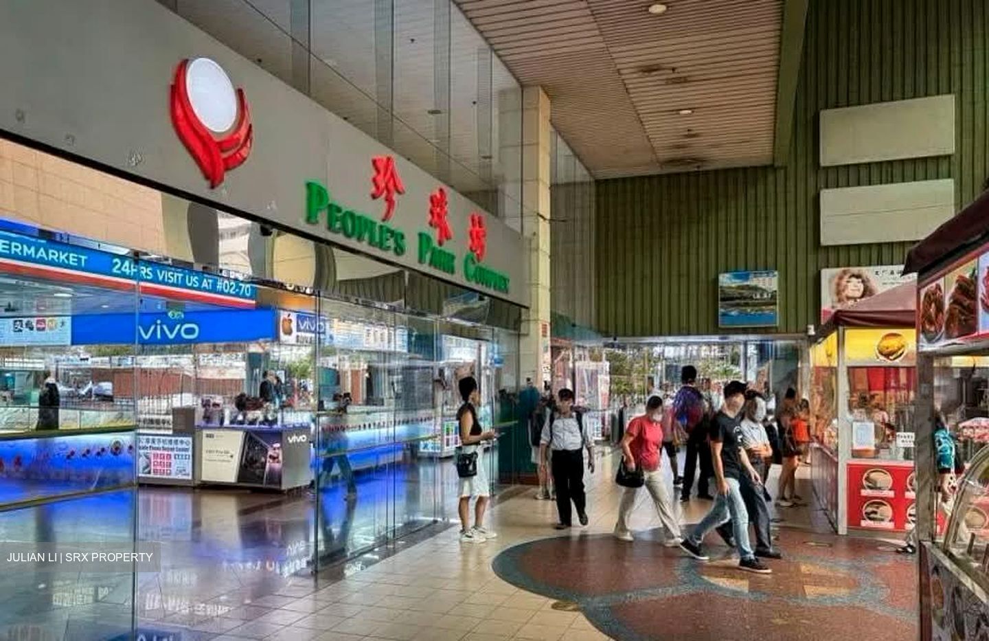 People's Park Complex (D1), Retail #554874301